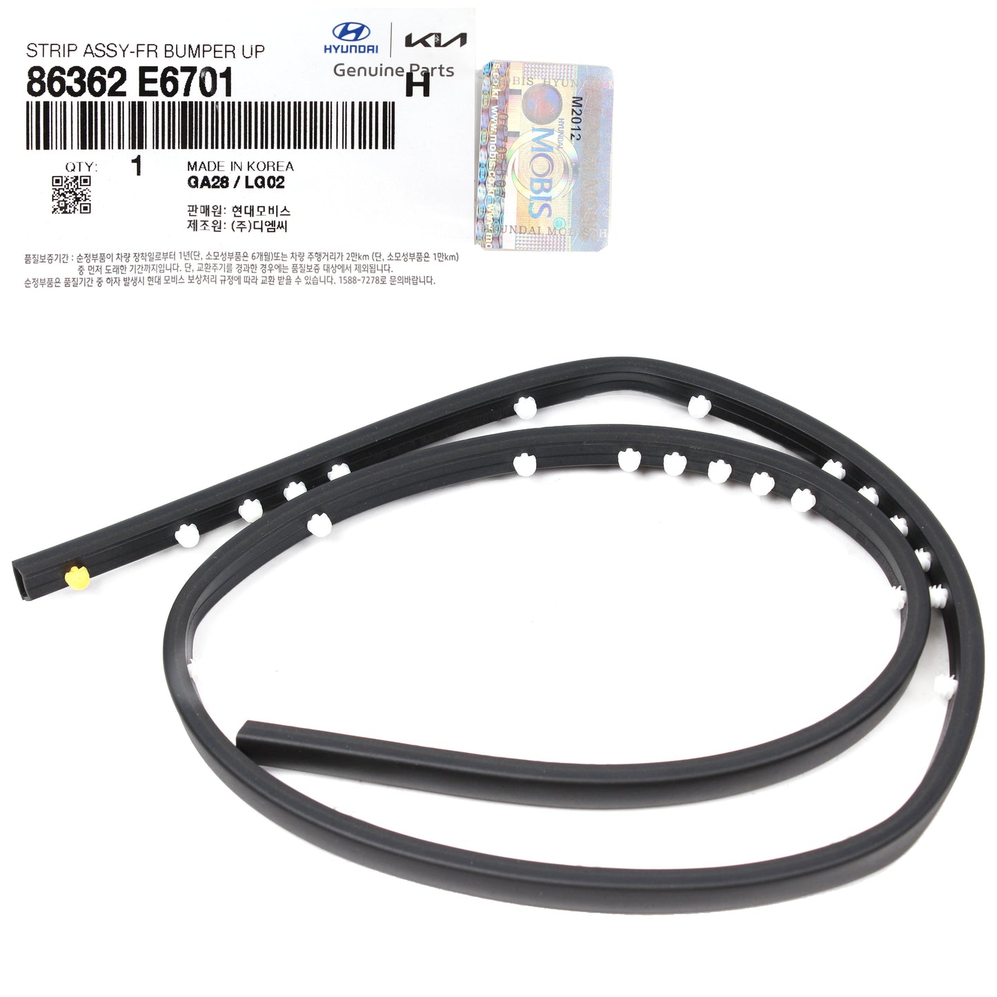 GENUINE Front Grille Upper Rubber Seal for 2018-2019 Hyundai Sonata 86362E6701