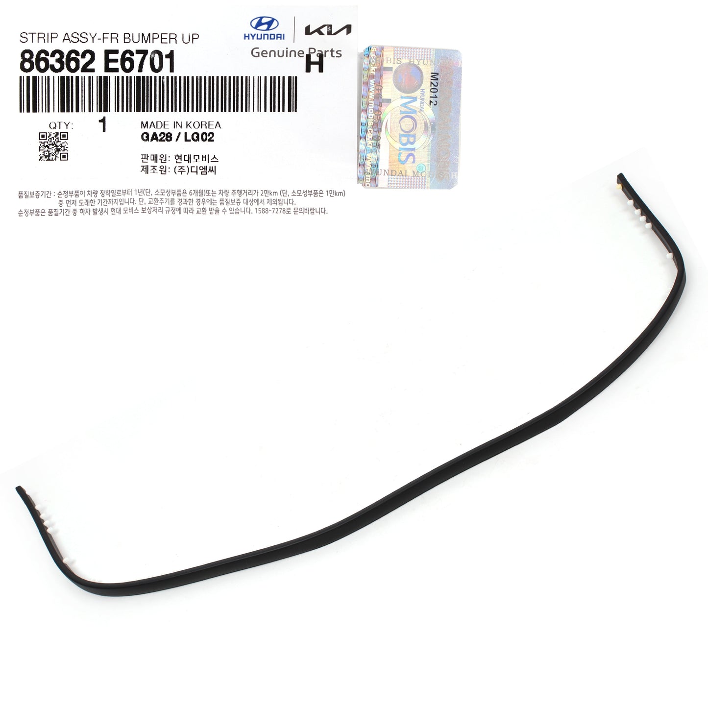GENUINE Front Grille Upper Rubber Seal for 2018-2019 Hyundai Sonata 86362E6701
