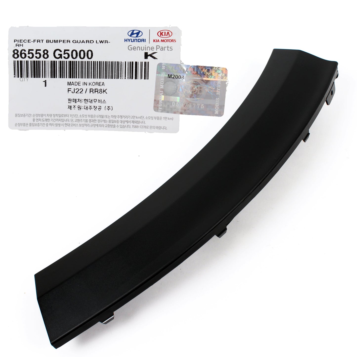 GENUINE Front Bumper Side Molding RIGHT PASSENGER for 17-20 Kia Niro 86558G5000