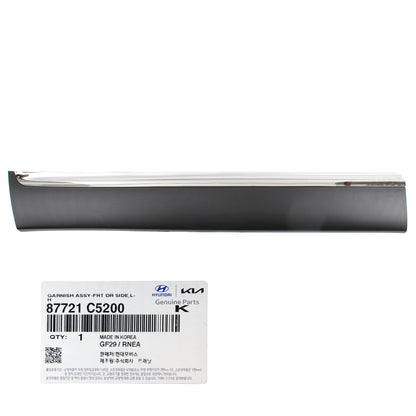 GENUINE Front Door Lower Molding LEFT DRIVER for 16-20 Kia Sorento 87721C5200
