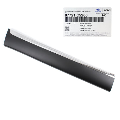 GENUINE Front Door Lower Molding LEFT DRIVER for 16-20 Kia Sorento 87721C5200