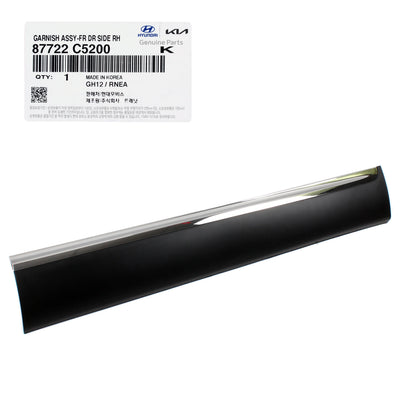 GENUINE Front Door Lower Molding PASSENGER Side for 16-20 Kia Sorento 87722C5200