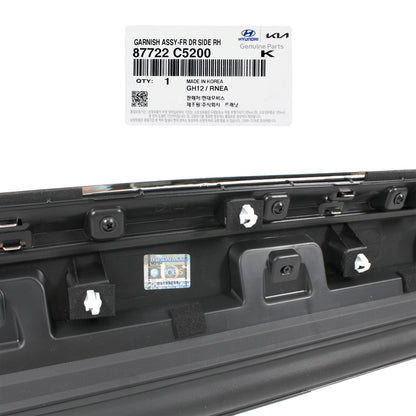 GENUINE Front Door Lower Molding PASSENGER Side for 16-20 Kia Sorento 87722C5200