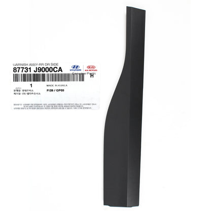 OEM Hyundai Rear Door Lower Molding Trim DRIVER for 2018-20 Kona 87731J9000CA
