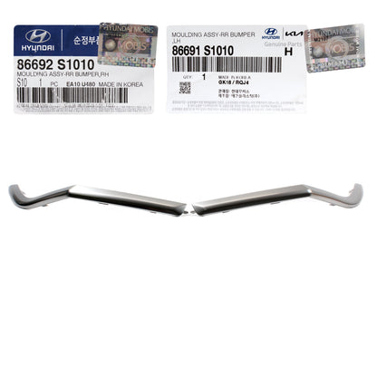 GENUINE Rear Bumper Molding LEFT & RIGHT for 19-20 Hyundai Santa Fe 86692S1010