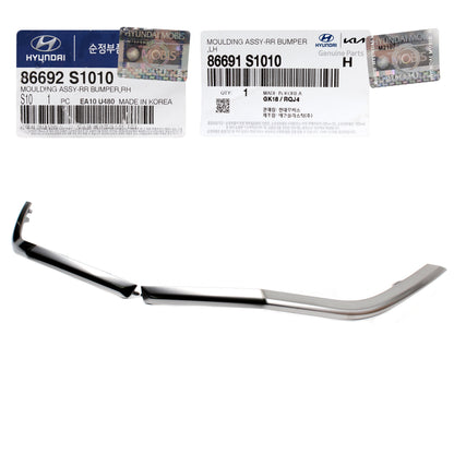 GENUINE Rear Bumper Molding LEFT & RIGHT for 19-20 Hyundai Santa Fe 86692S1010