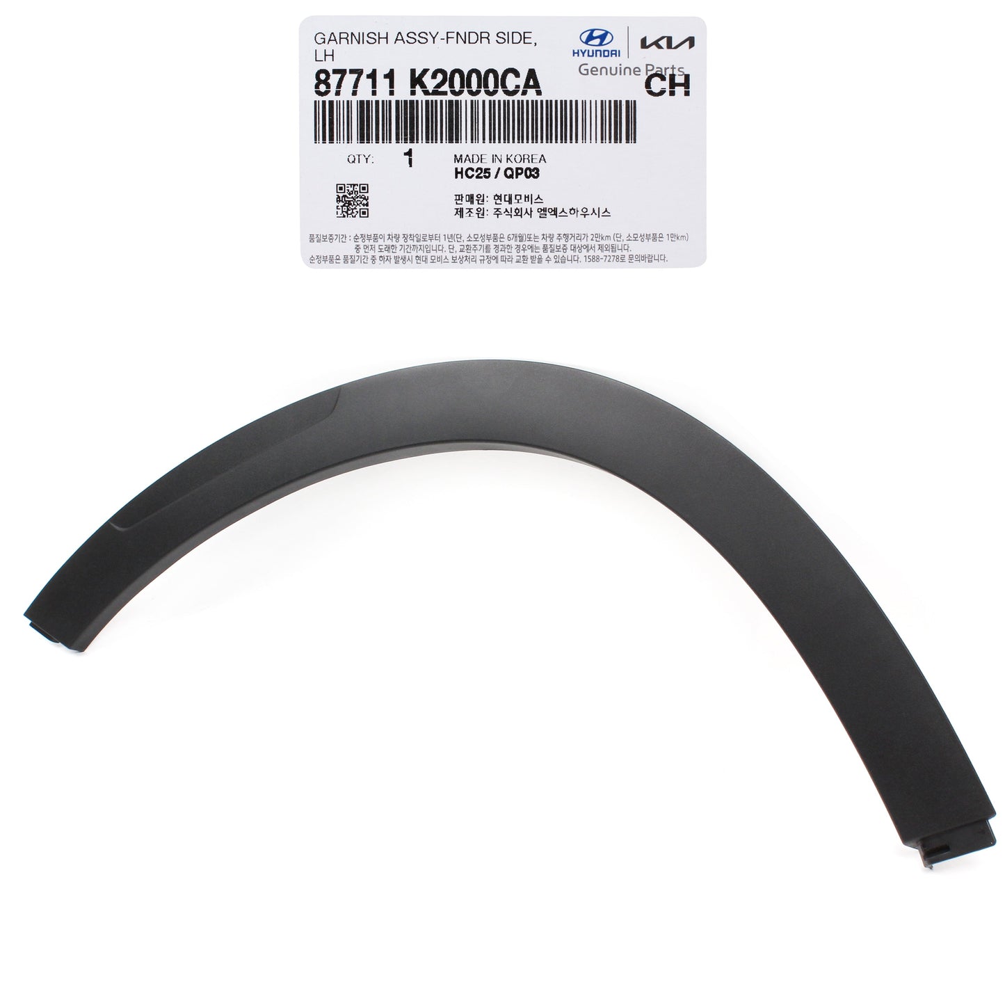 GENUINE Front Fender Wheel Molding LEFT for 20-22 Hyundai Venue 87711K2000CA