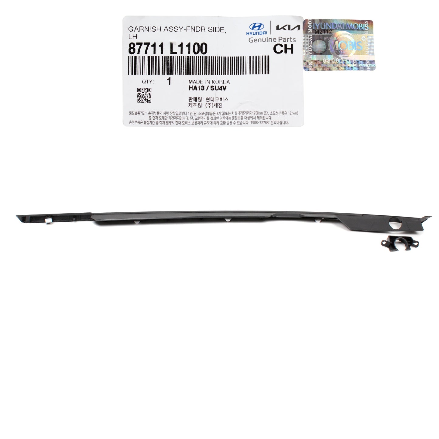 GENUINE Front Fender Chrome Molding LEFT for 20-21 Hyundai Sonata 87711L1100