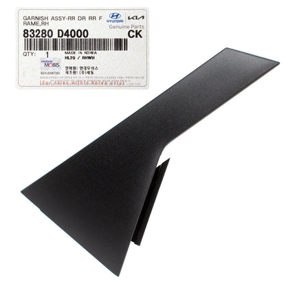 GENUINE REAR Door Moldings LEFT & RIGHT for 2016-2020 Kia Optima 83280D4000