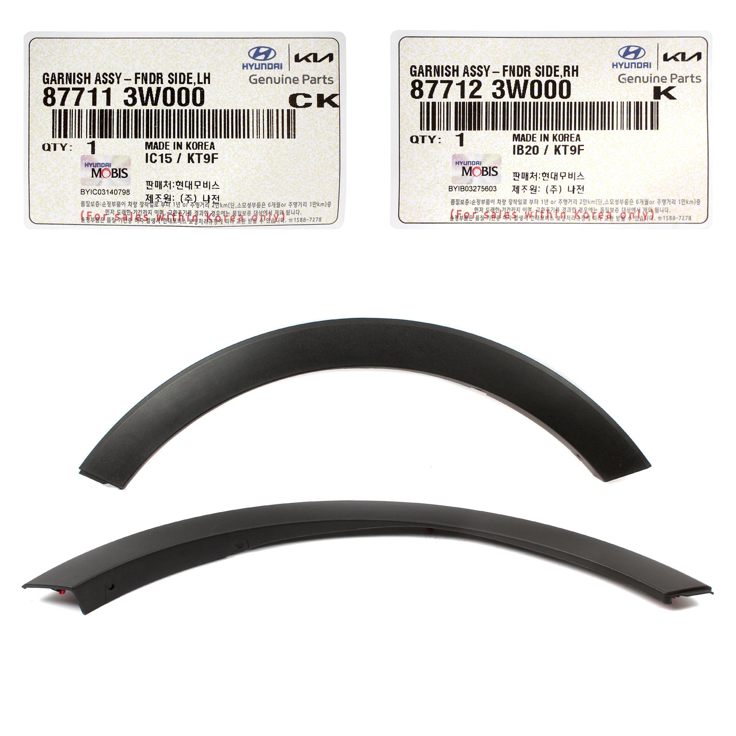 GENUINE FRONT Fender Flare Molding RIGHT RH for 11-16 Kia Sportage 877123W000