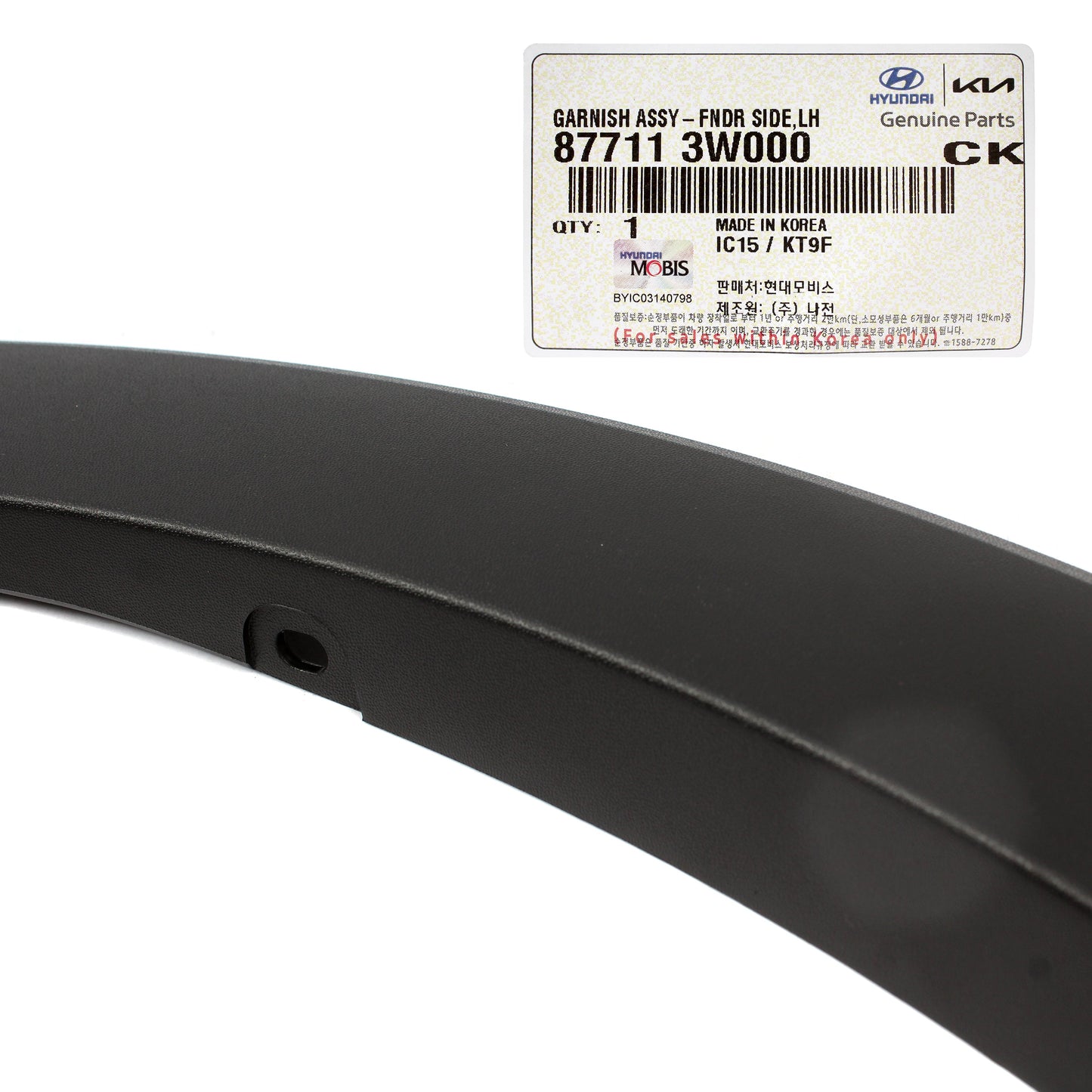 GENUINE FRONT Fender Flare Molding LEFT LH for 2011-16 Kia Sportage 877113W000