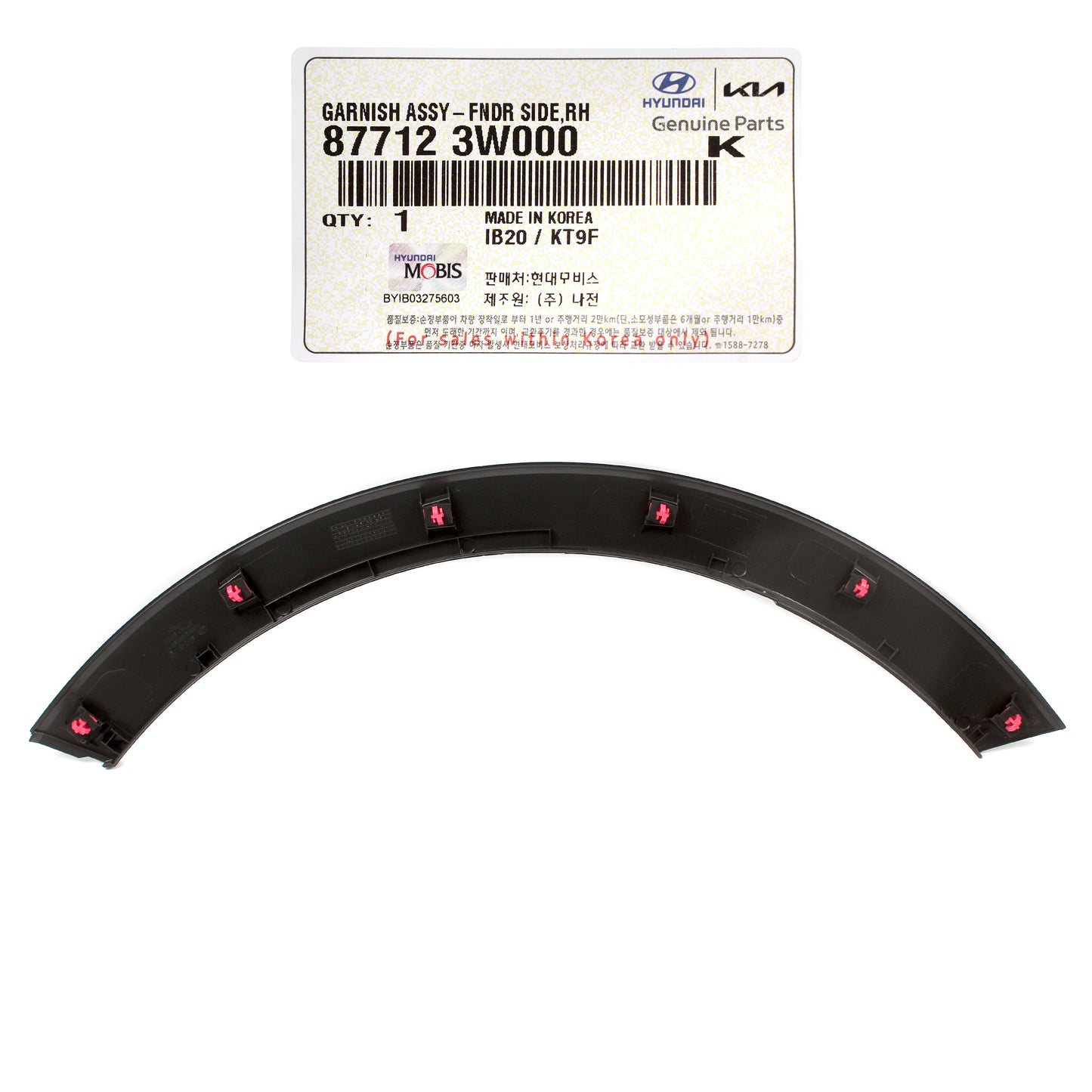 GENUINE FRONT Fender Flare Molding RIGHT RH for 11-16 Kia Sportage 877123W000