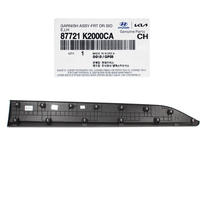 GENUINE Front Door Lower Molding LEFT for 2020-2022 Hyundai Venue 87721K2000CA