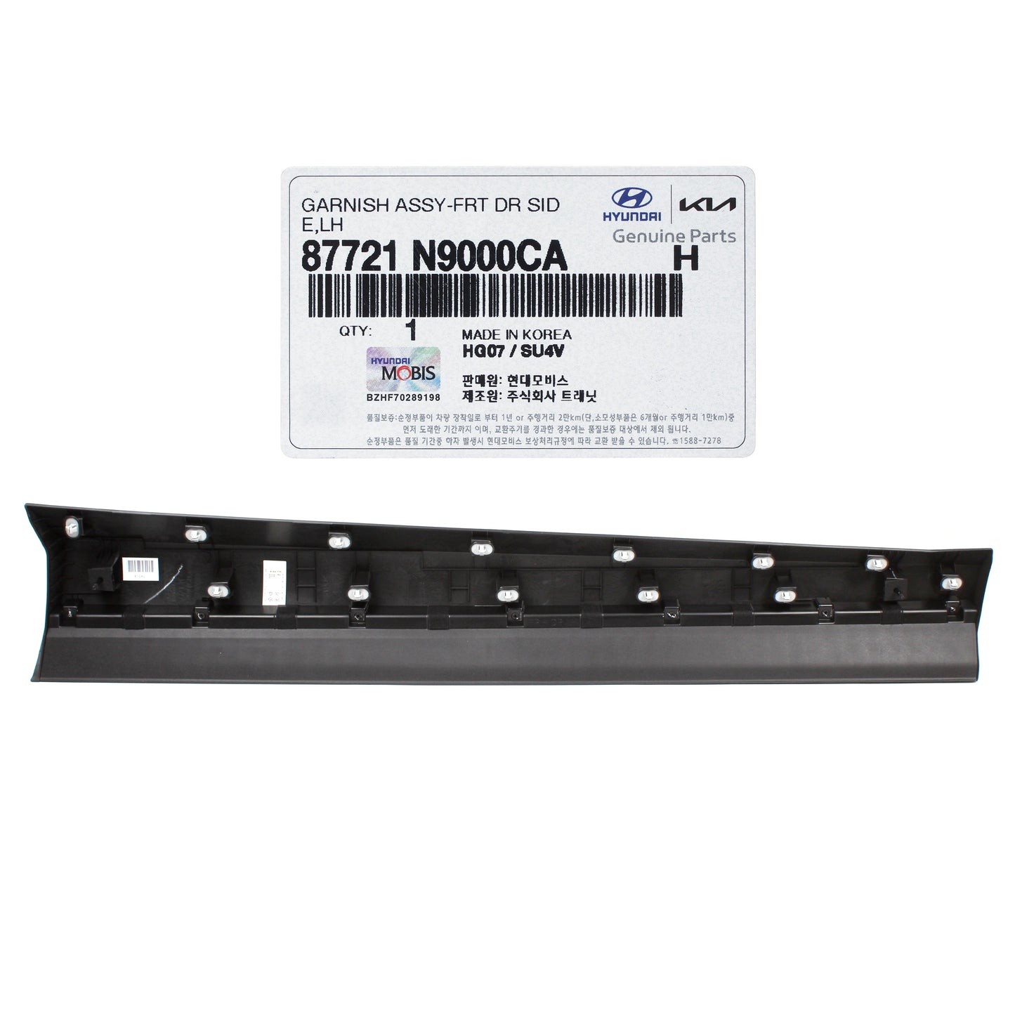 GENUINE Front Door Side Molding LEFT LH for 22-23 Hyundai Tucson 87721N9000CA