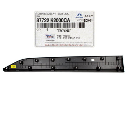 GENUINE Front Door Lower Molding RIGHT RH for 20-22 Hyundai Venue 87722K2000CA