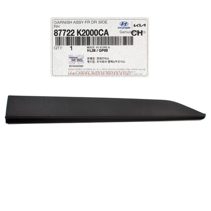 GENUINE Front Door Lower Molding RIGHT RH for 20-22 Hyundai Venue 87722K2000CA