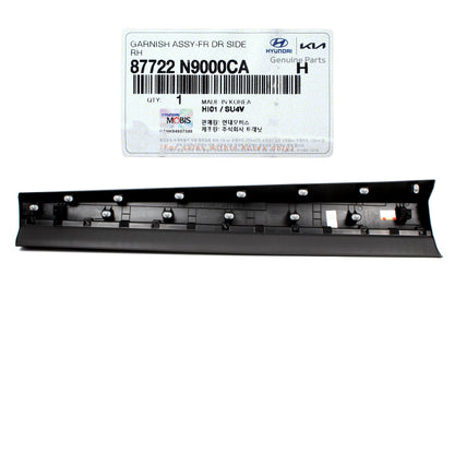 GENUINE Front Door Side Molding RIGHT RH for 22-23 Hyundai Tucson 87722N9000CA