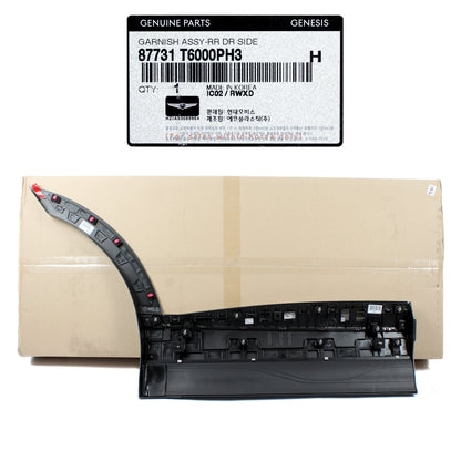 GENUINE Rear Door Lower Molding LEFT for 2021-2023 GENESIS GV80 87731T6000PH3