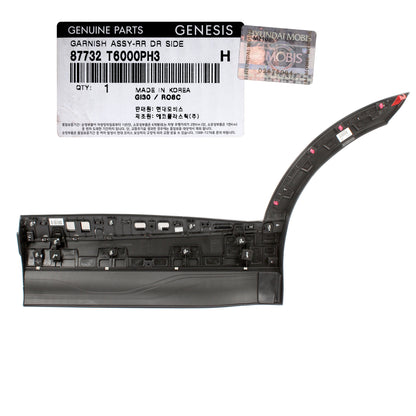 GENUINE Rear Door Lower Molding RIGHT for 2021-2023 GENESIS GV80 87732T6000PH3