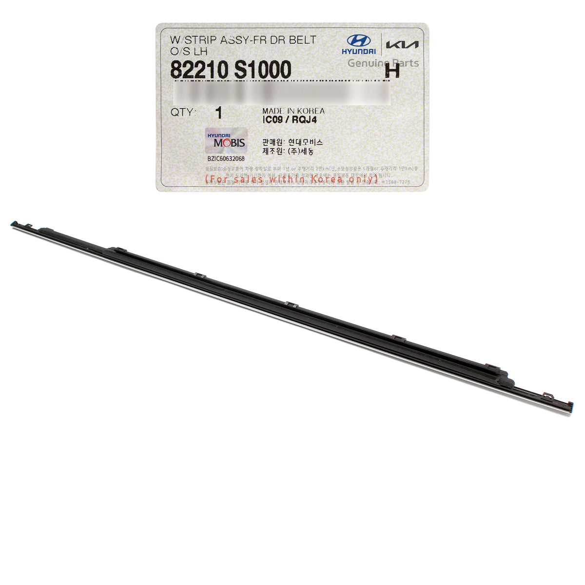GENUINE Front Door Window Belt Molding LEFT for 2019-2023 Santa Fe 82210S1000