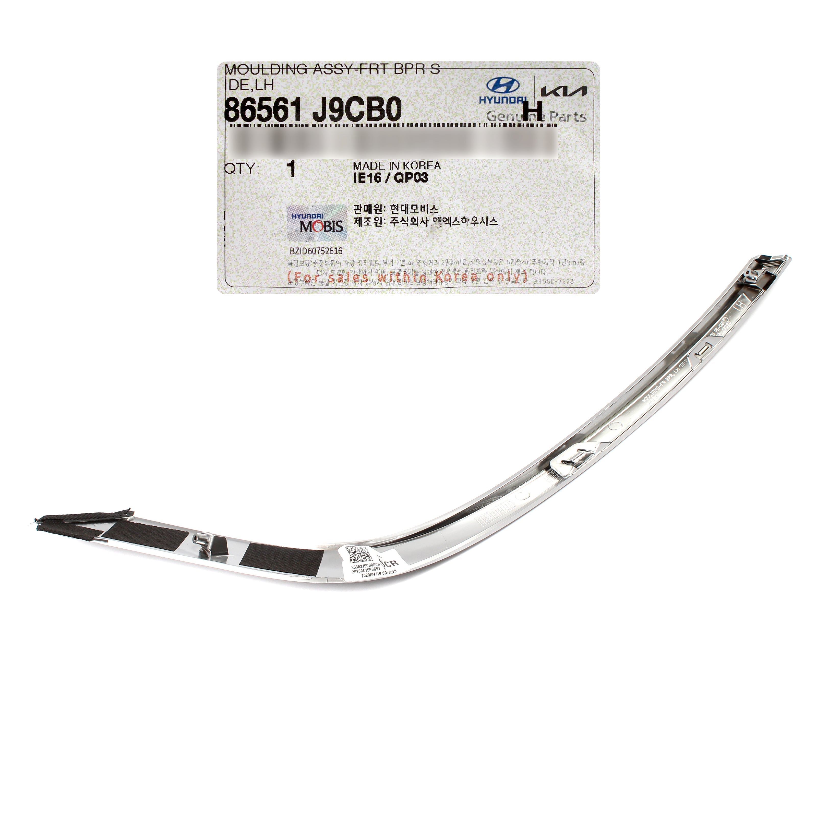 中井 GENUINE FRONT Bumper Headlight Molding LEFT DRIVER SIDE for