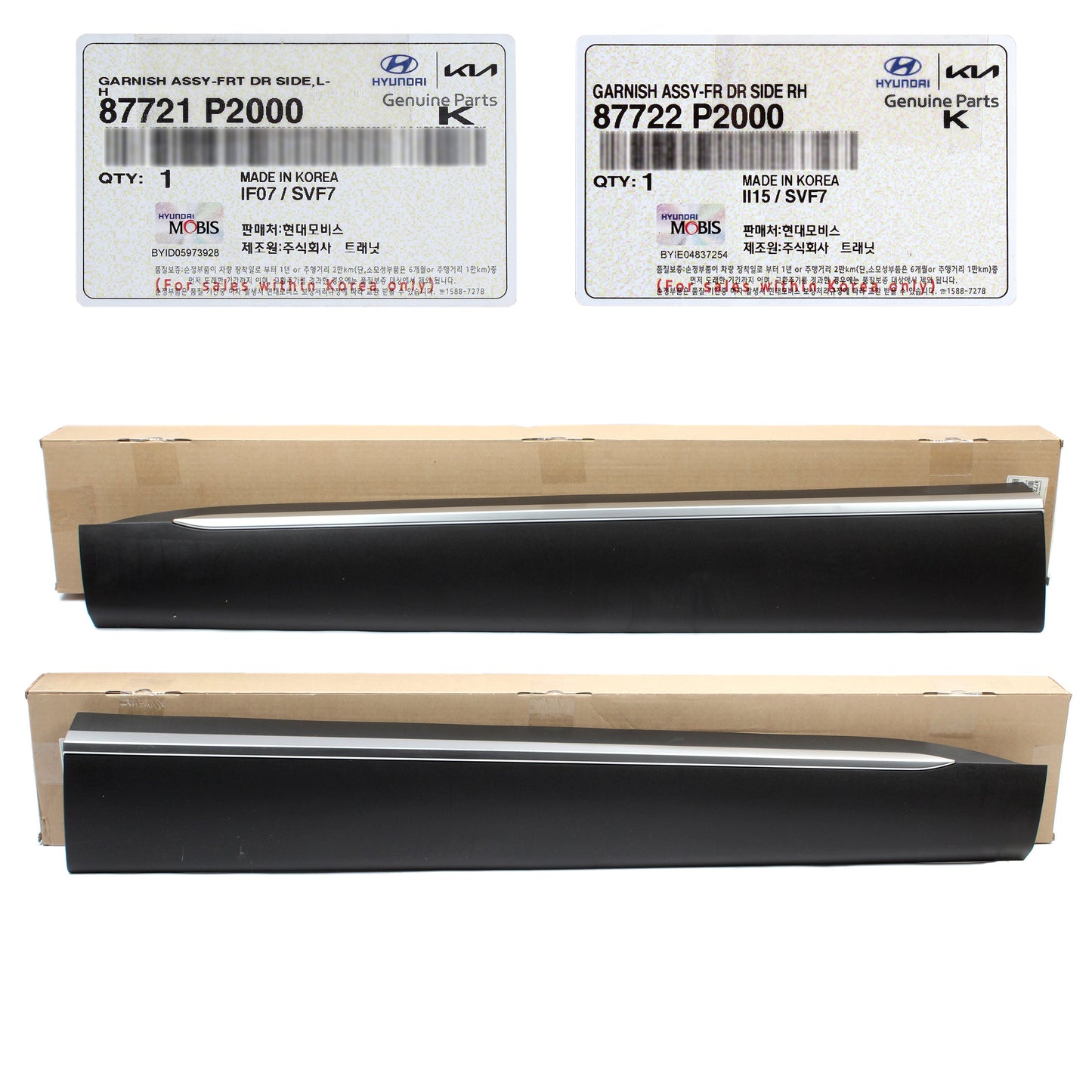 GENUINE Front Door Side Molding RIGHT for 2021-2023 Kia Sorento 87722P2000