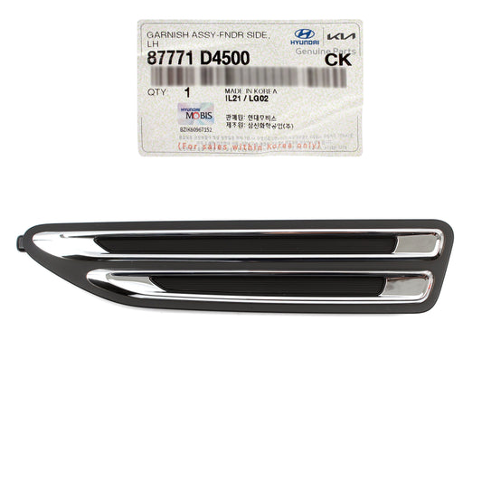 OEM Front Fender Vent Grille Molding LEFT for 2019-2020 Kia Optima 87771D4500