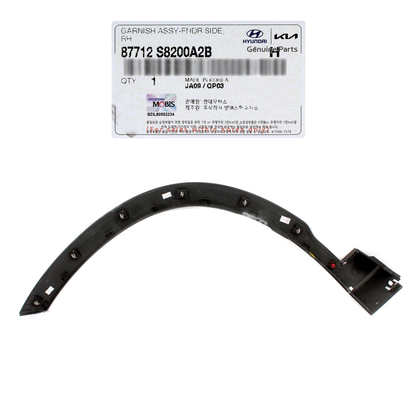 GENUINE Front Fender Wheel Molding RIGHT for 20-24 Hyundai Palisade 87712S8200