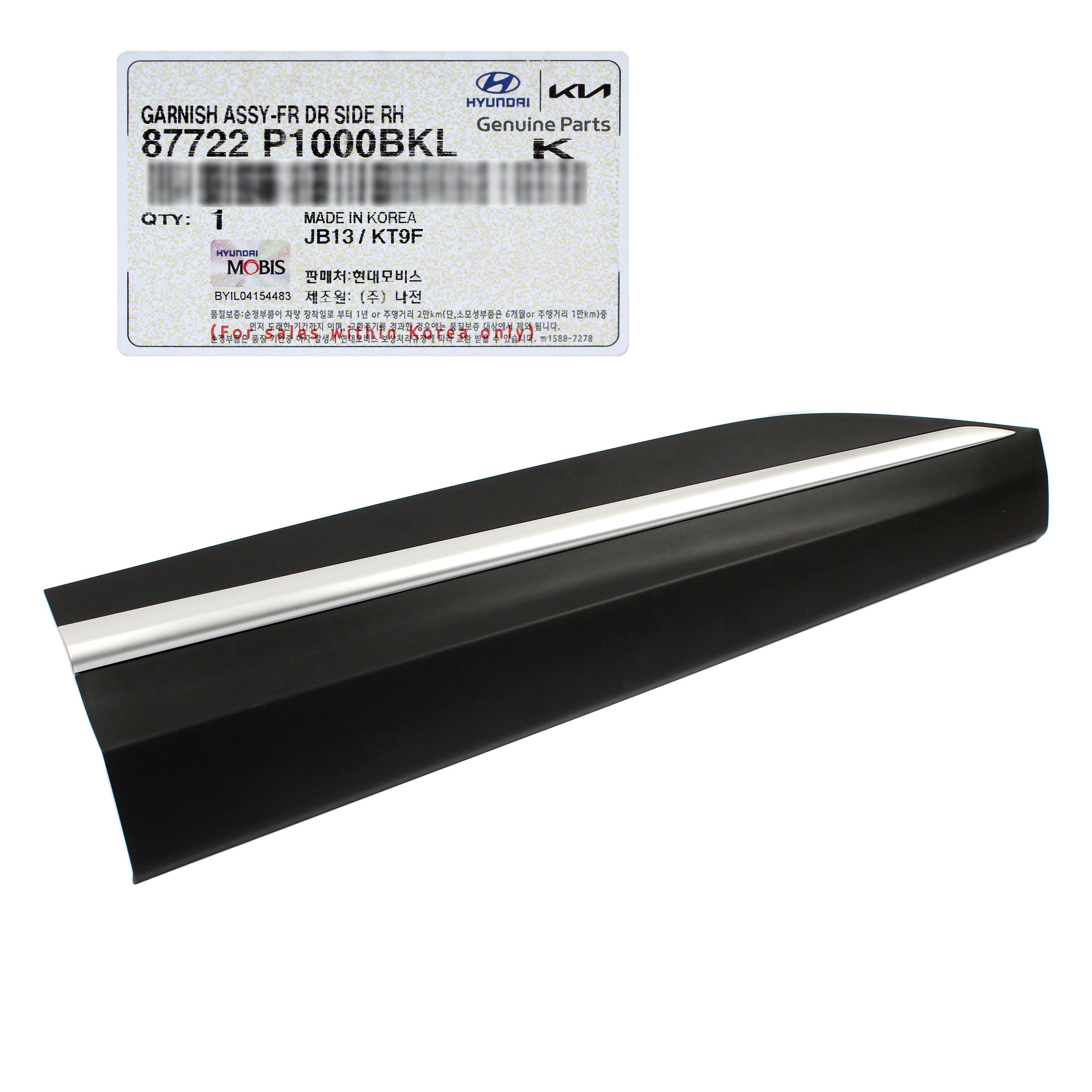 ML319-4.jpg?v=1719661106&width