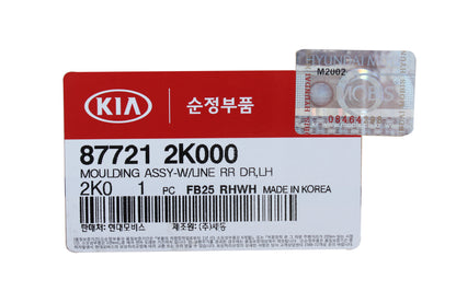 GENUINE REAR Body Side Molding LEFT DRIVER for 2010-13 Kia Soul 877212K000