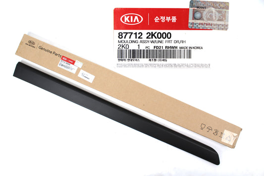 GENUINE Door Side Molding Front RIGHT for 10-13 Kia Soul 877122K000