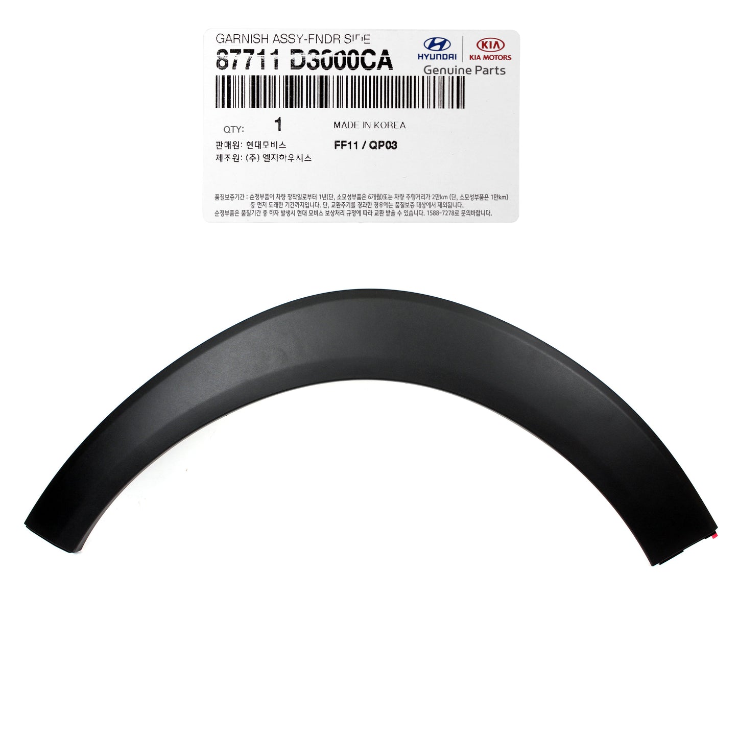 OEM Hyundai FRONT Fender Wheel Molding LT RT for 16-20 Tucson 87711D3000