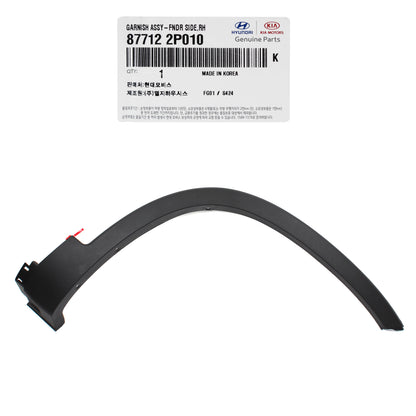 FRONT Fender Wheel Molding PASSENGER OEM for 2011-2015 Kia Sorento 877122P010