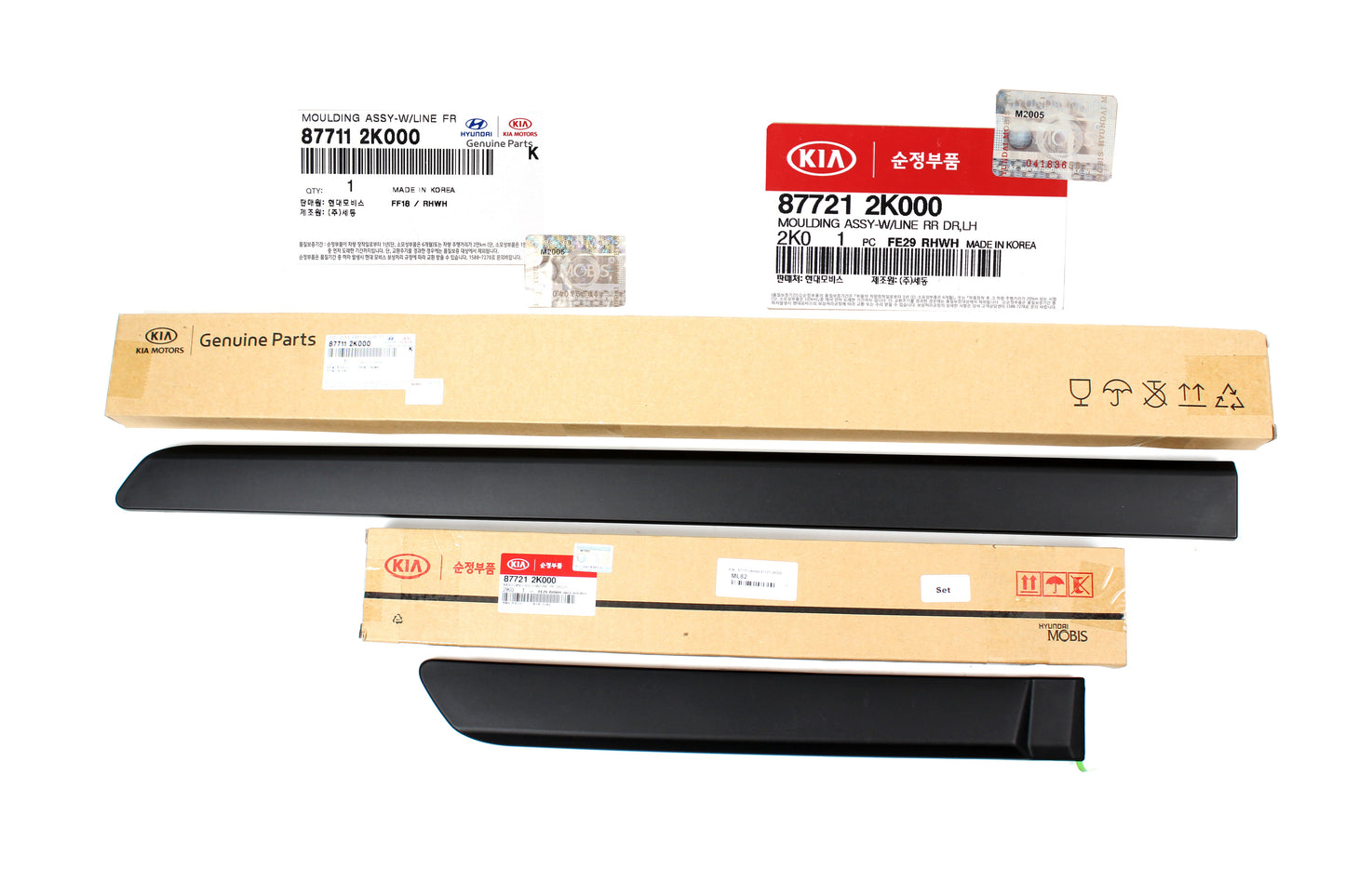 GENUINE Front Door Side Molding LEFT DRIVER for 10-13 Kia Soul 877112K000