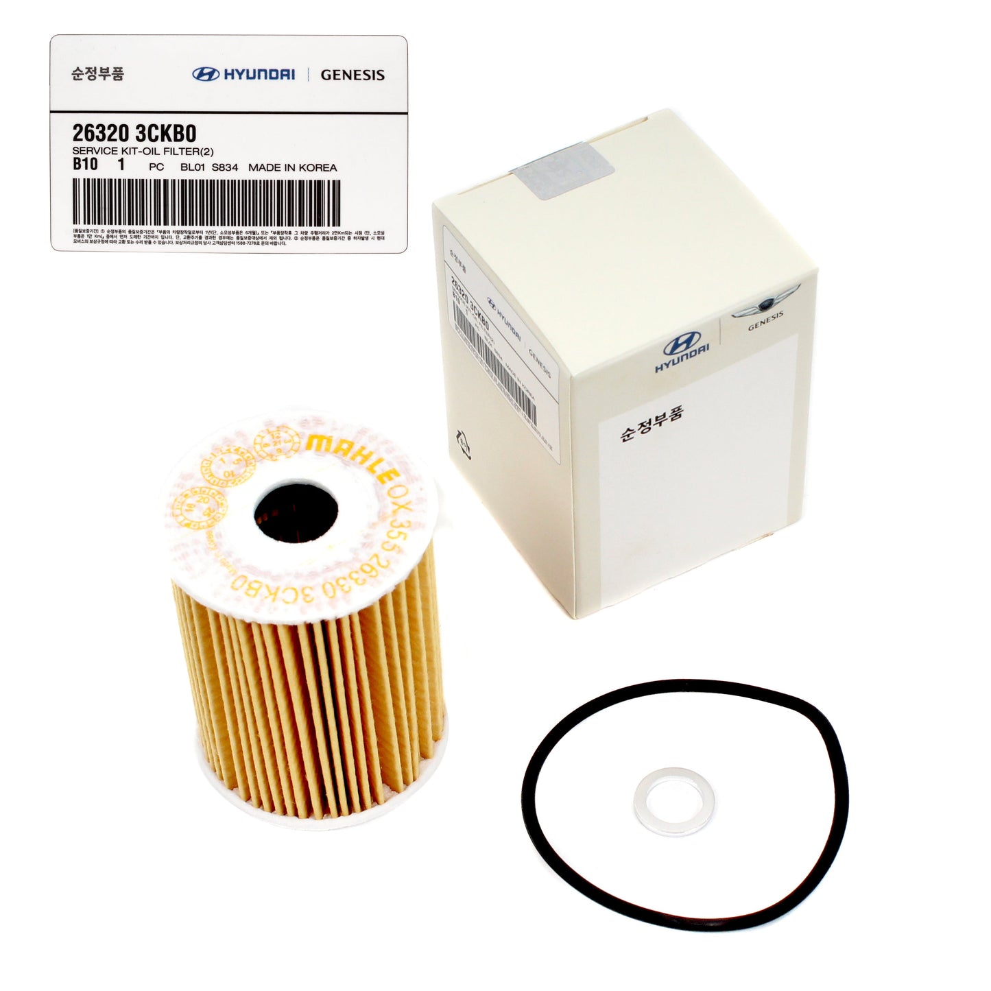 OEM Oil Filter for 2014-23 Genesis Hyundai Kia 3.3L 3.8L 263203CKB0