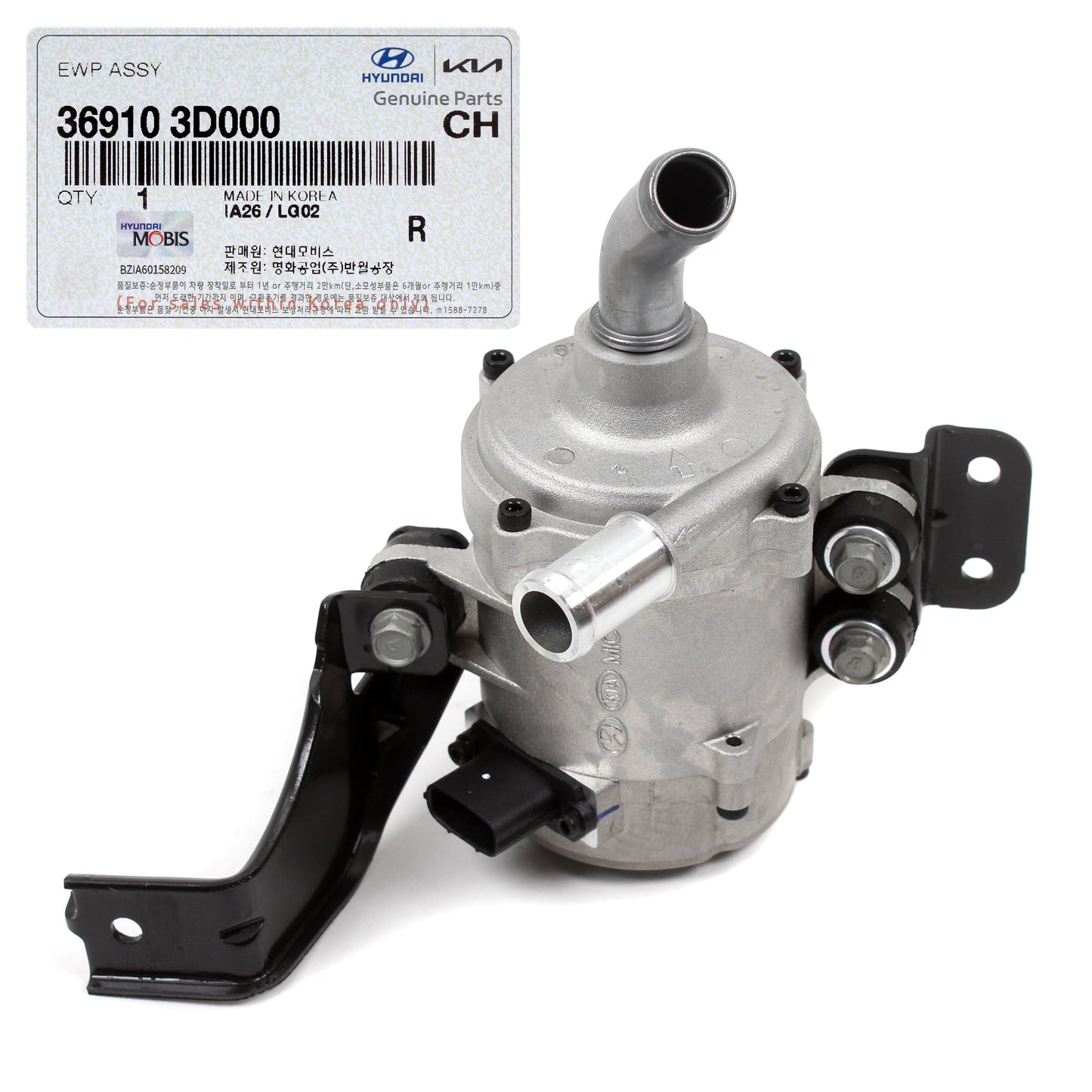 GENUINE Engine Auxiliary Water Pump for 11-13 Sonata Optima HYBRID 369103D000