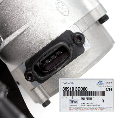 GENUINE Engine Auxiliary Water Pump for 11-13 Sonata Optima HYBRID 369103D000