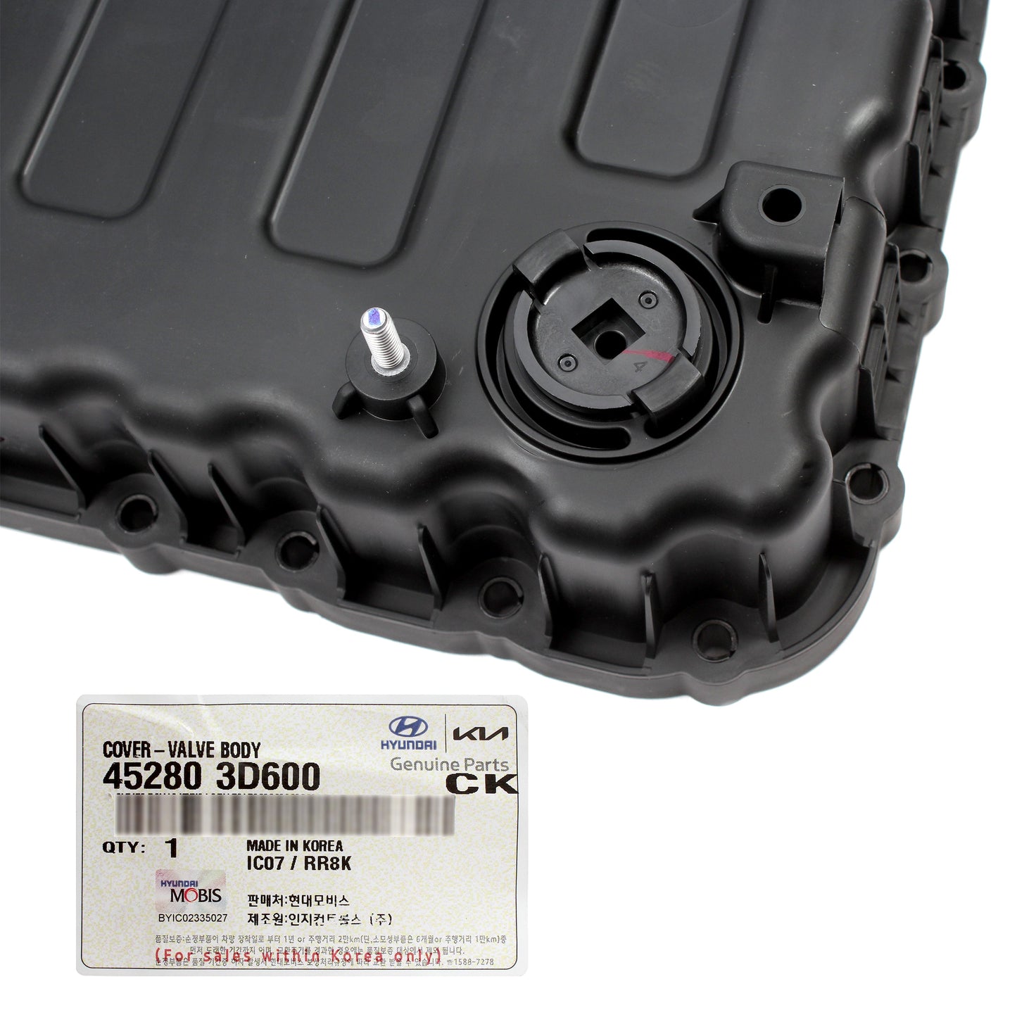 GENUINE Transmission Oil Pan for 2016-2019 Hyundai Sonata HYBRID 452803D600