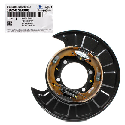 GENUINE Rear Brake Parking Plate LEFT for 07-09 Hyundai Santa Fe 582502B000