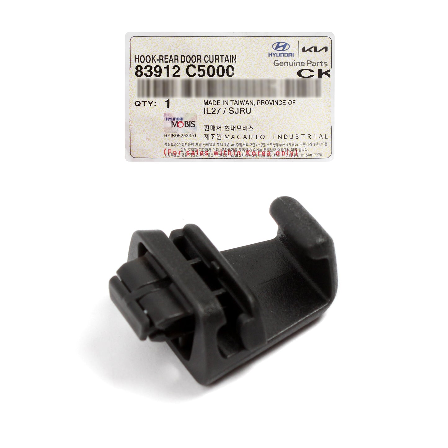 GENUINE Rear Door Sunshade Hook Retainer for 2016-2020 Kia Sorento 83912C5000