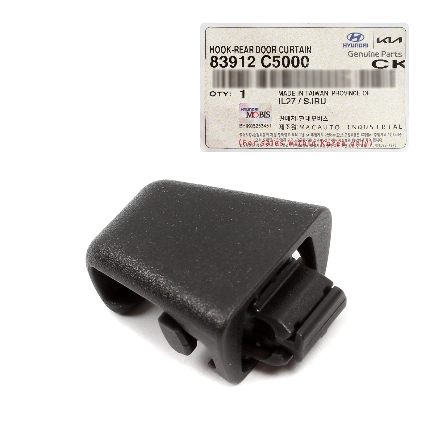 GENUINE Rear Door Sunshade Hook Retainer for 2016-2020 Kia Sorento 83912C5000