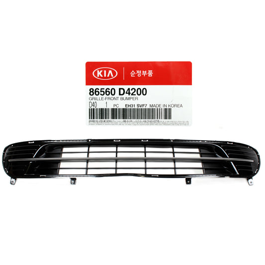 GENUINE FRONT BUMPER GRILLE W/O Adaptive Cruise for 2016-2018 KIA OPTIMA SX SXL