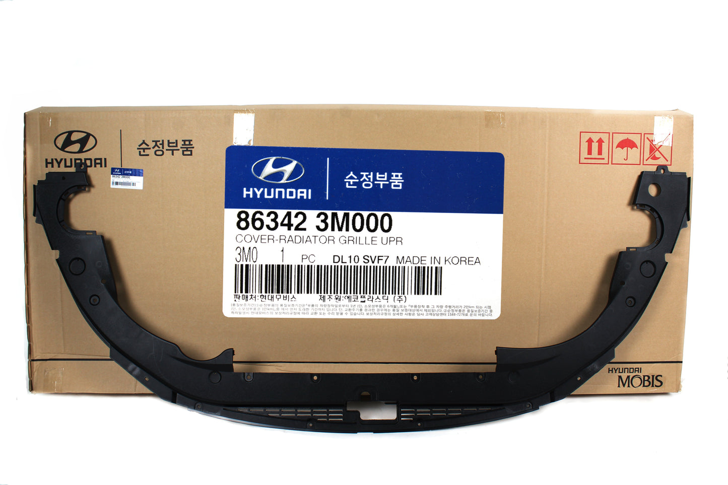 GENUINE RADIATOR GRILLE COVER SIGHT SHIELD for 09-11 HYUNDAI GENESIS 863423M000