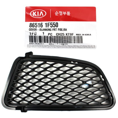 GENUINE Fog lamp Blanking Cover FRONT RIGHT for 09-10 Kia Sportage 865161F550