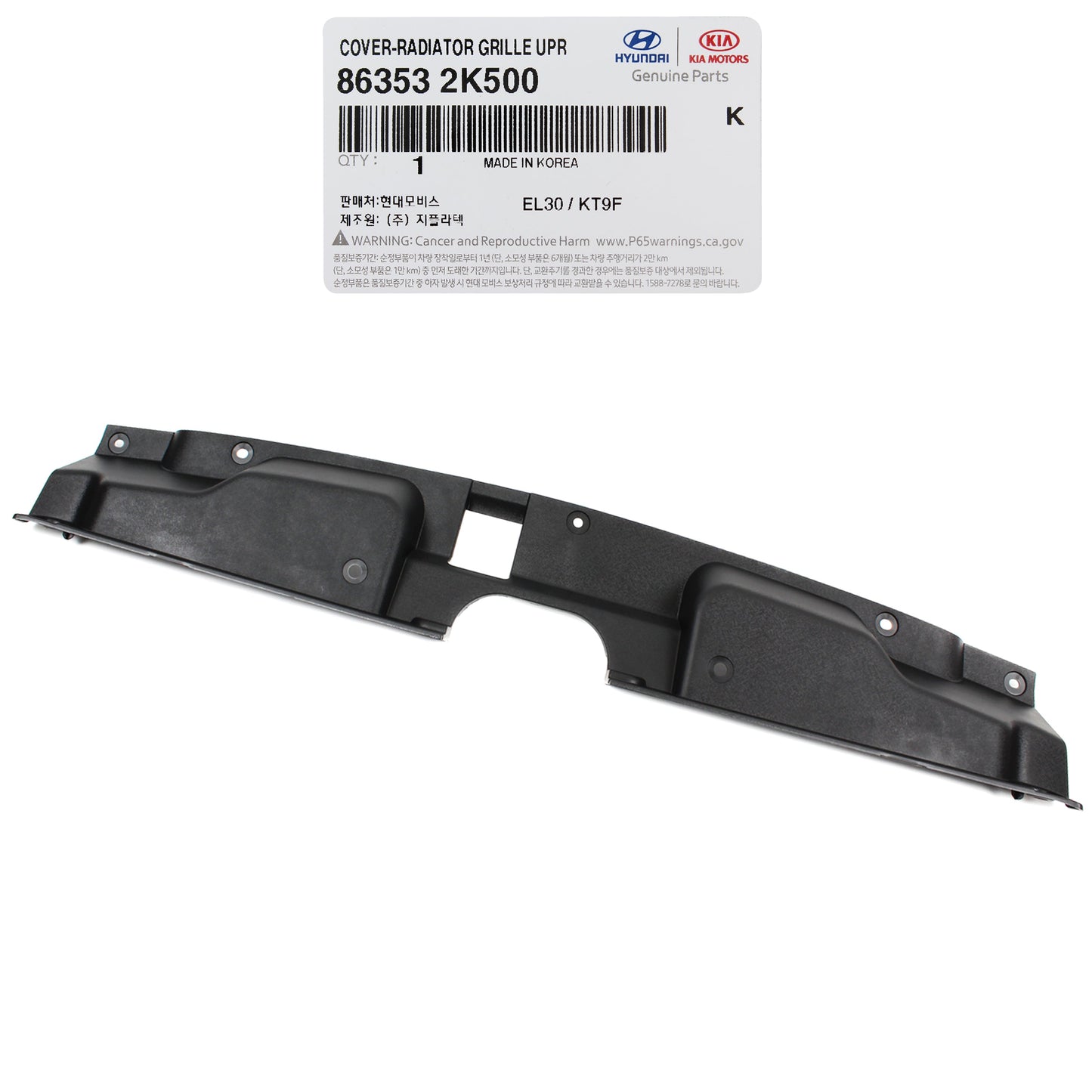 GENUINE Kia Radiator Grille Upper Cover for 2012 2013 Soul 863532K500
