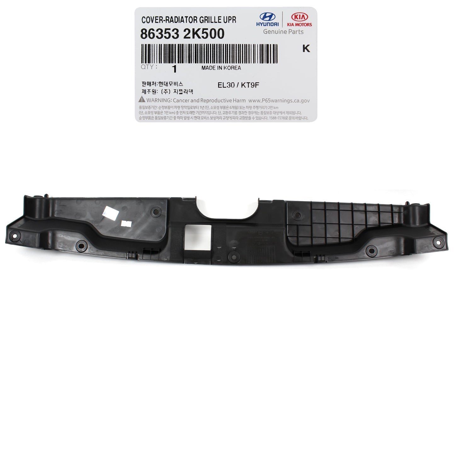 GENUINE Kia Radiator Grille Upper Cover for 2012 2013 Soul 863532K500