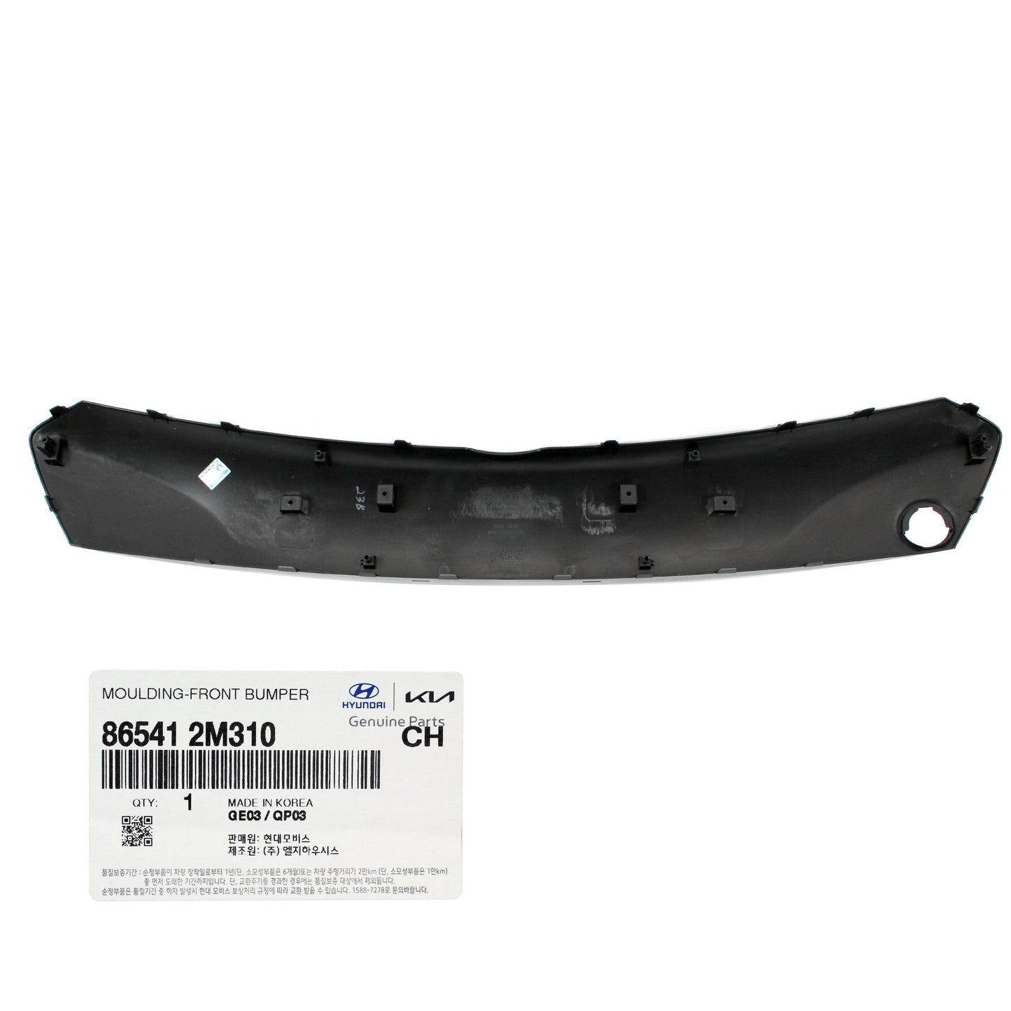 OEM Hyundai Genesis Coupe 13-16 for Front Bumper Center Grille "MATT" 865412M310