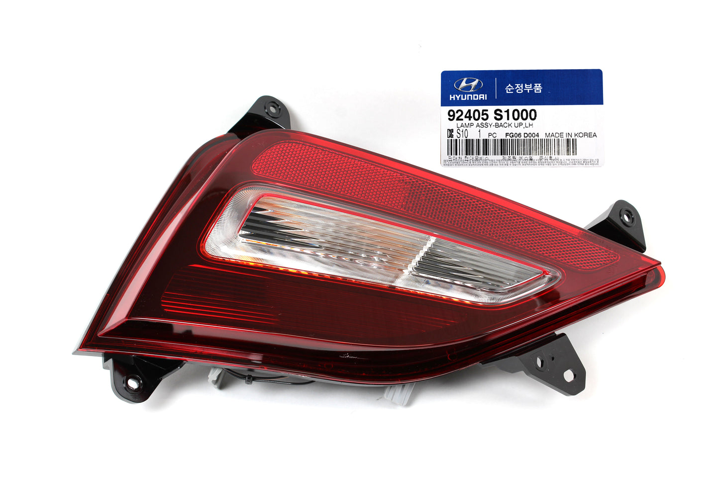 GENUINE Rear Bumper Backup lamp LEFT for 2019 2020 Hyundai Santa Fe 92405S1000