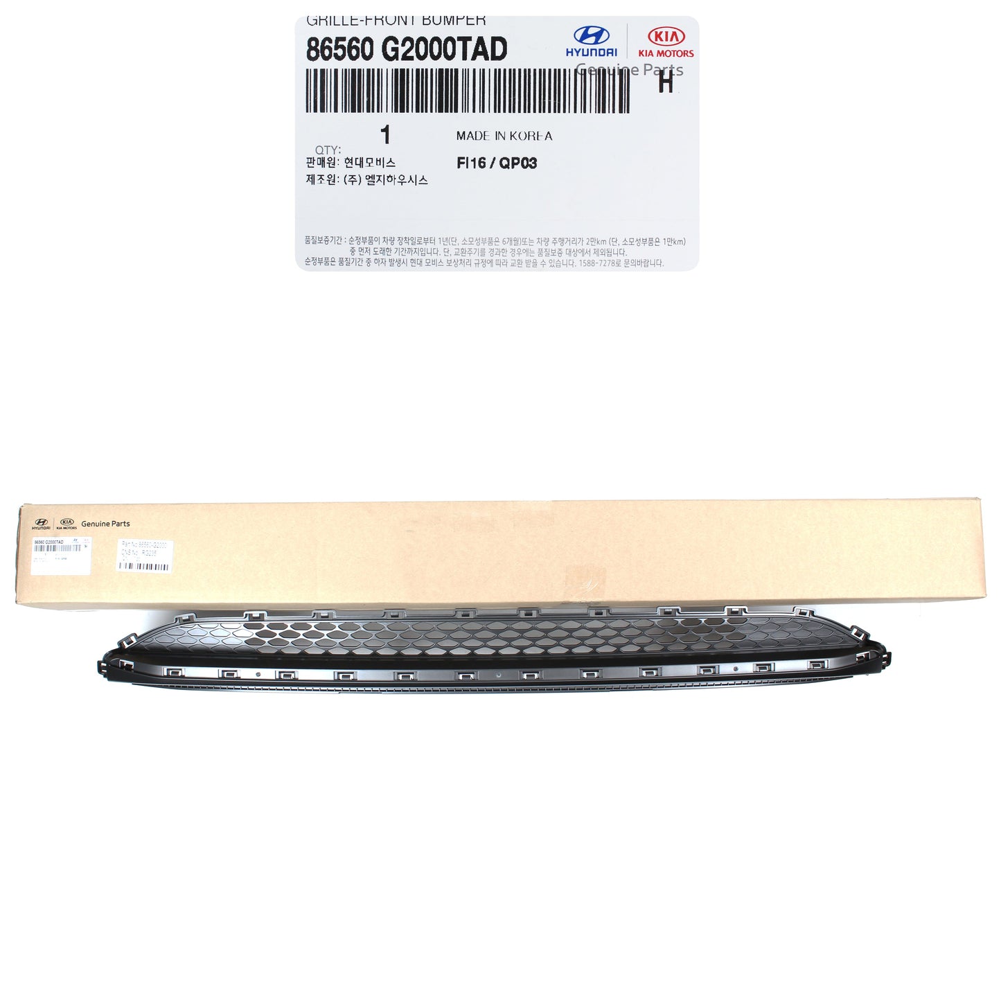 GENUINE Front Bumper Grille Lower for 2017-2019 Hyundai Ioniq 86560G2000