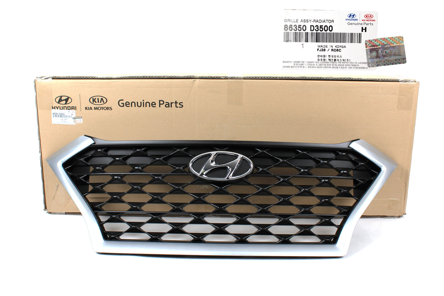 GENUINE Radiator Grille W/O Camera Hole for 2019-21 Hyundai Tucson 86350D3500
